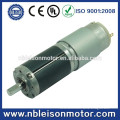 china high quality 12v 24v dc planet gear motor